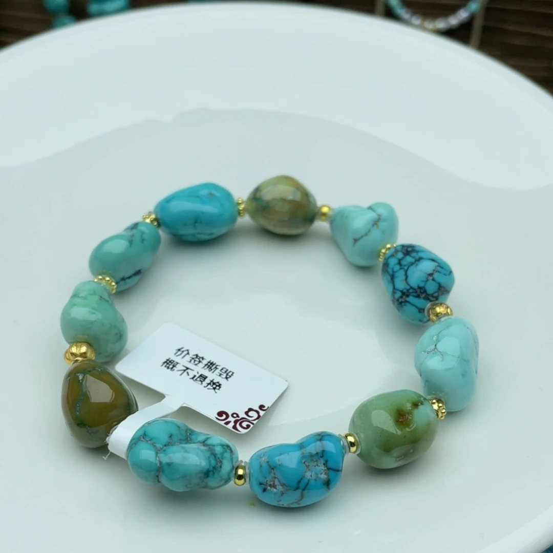 绿松石未镶嵌随行手串