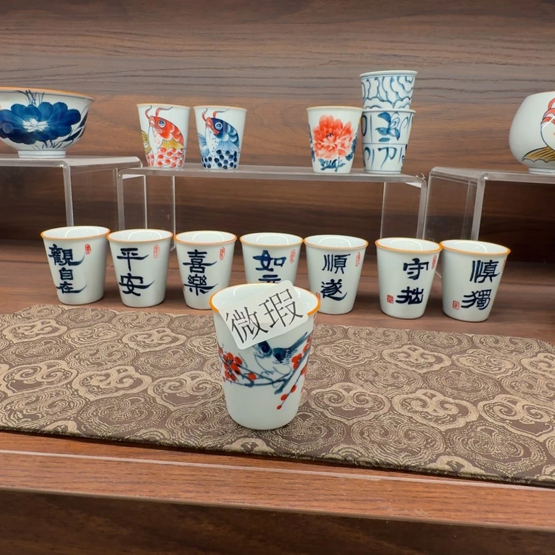 釉下手绘茶具微瑕
