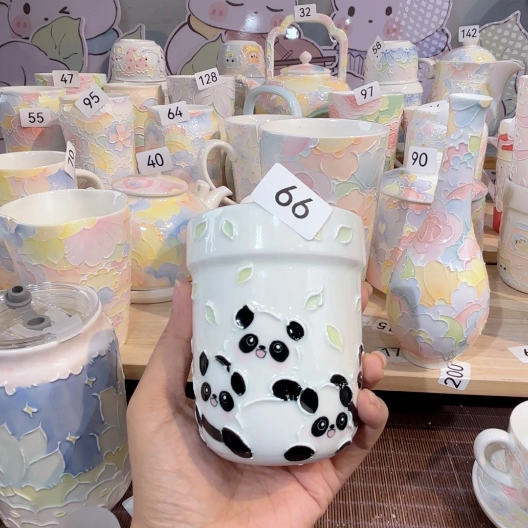 66哈哈哈哈哈哈哈哈哈哈哈