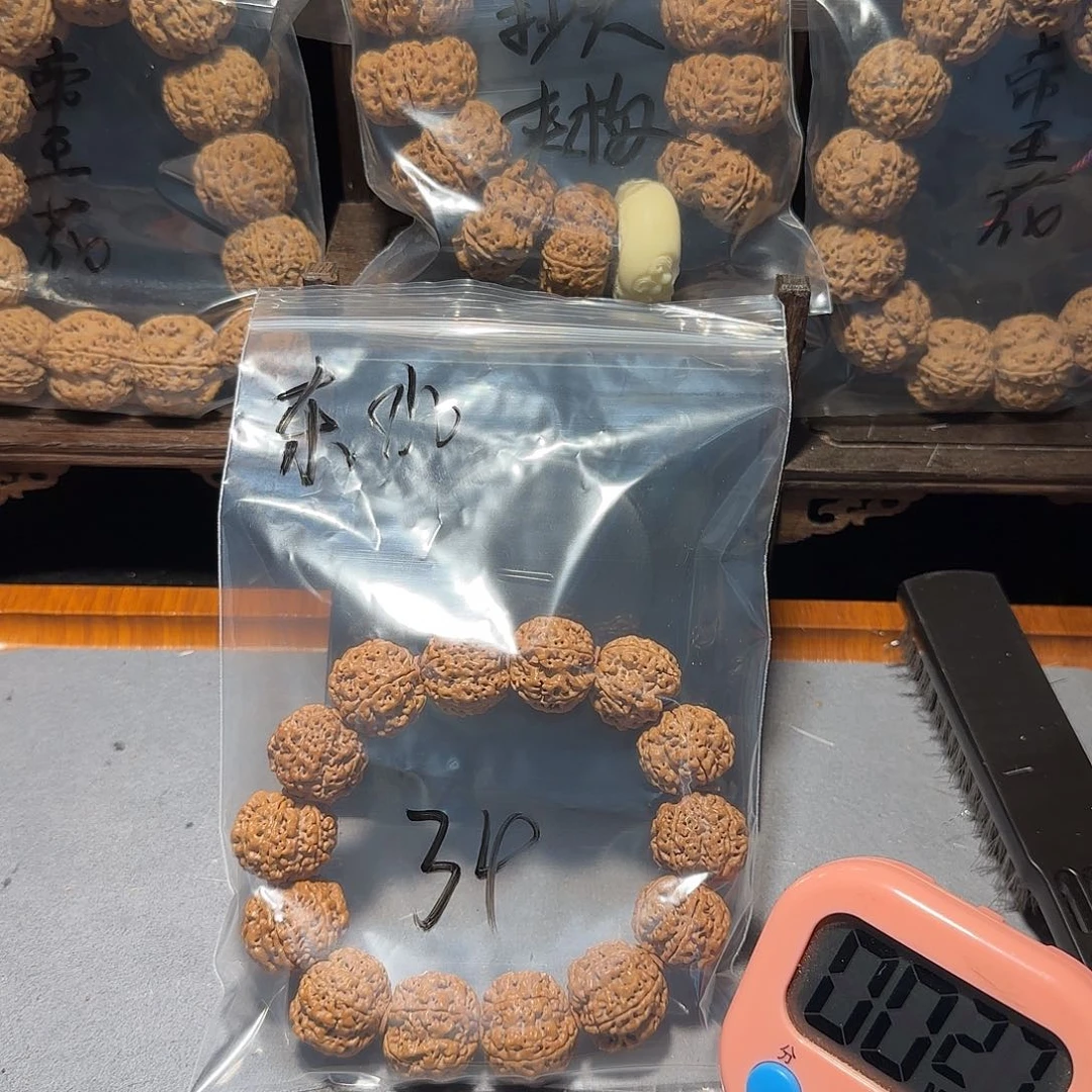 金刚菩提手串金刚菩提手串