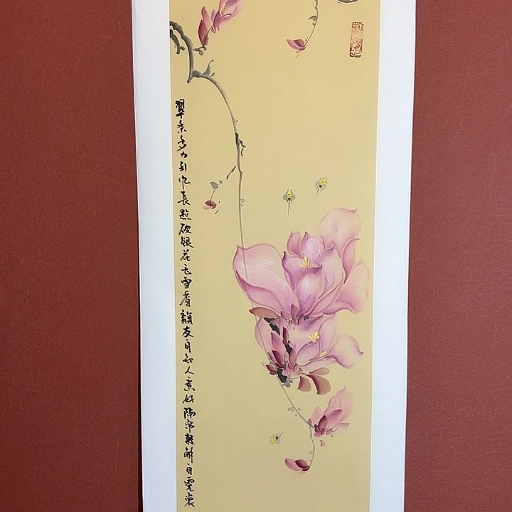 国画听兰老师花鸟