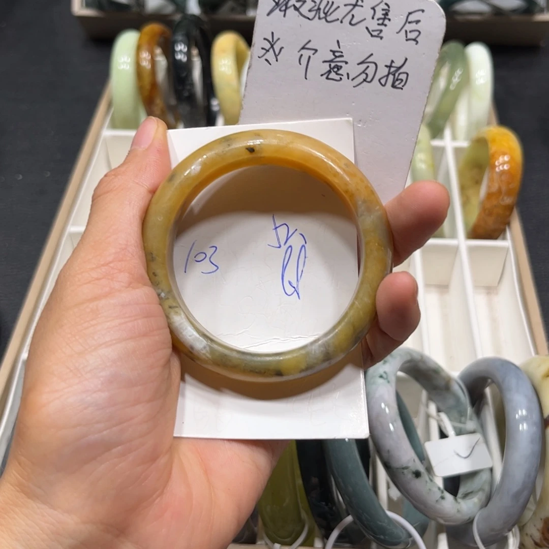 未镶嵌蛇纹石玉手镯