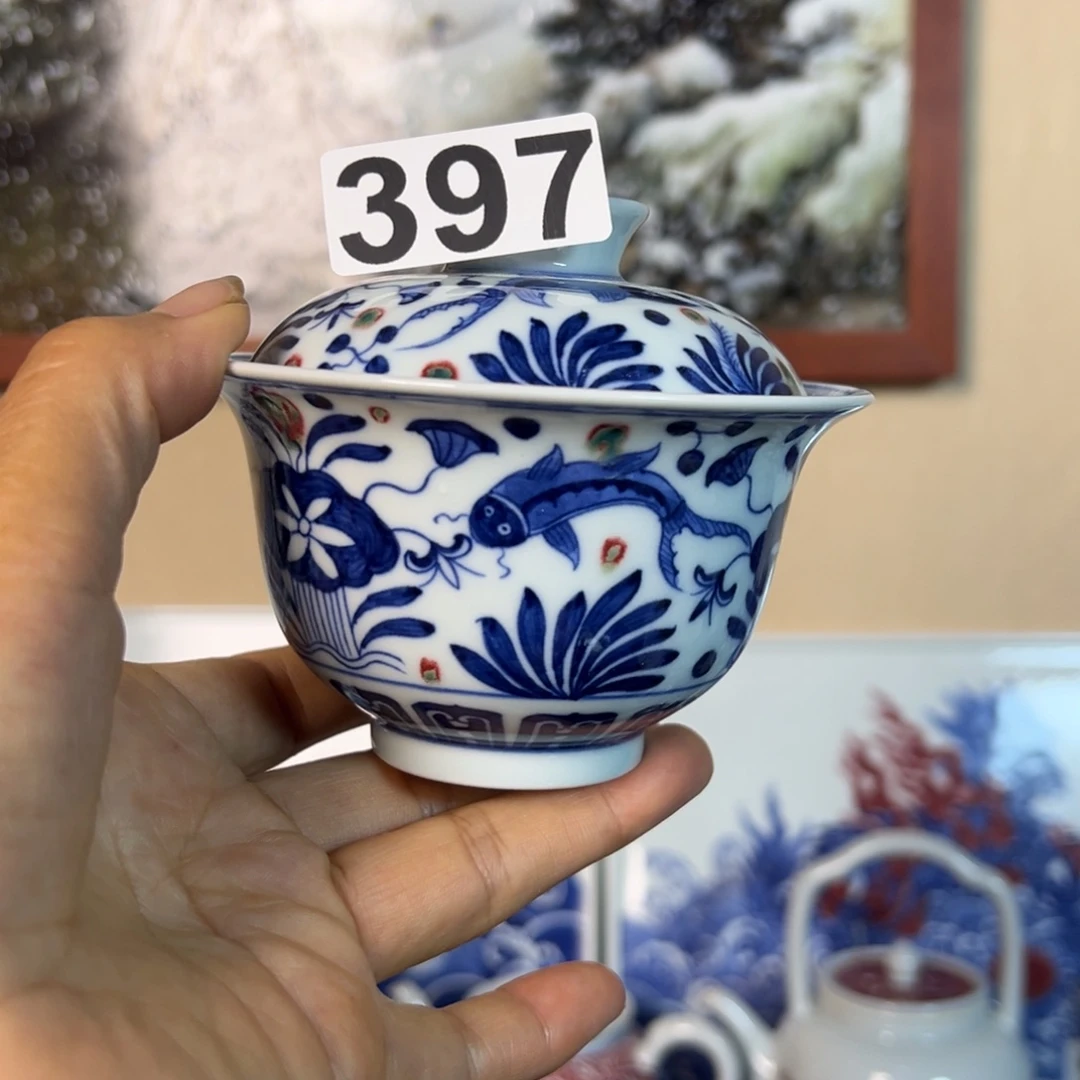 用***9现代瓷青花釉里红工艺