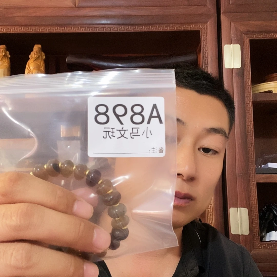 大果紫檀（缅甸花梨）898