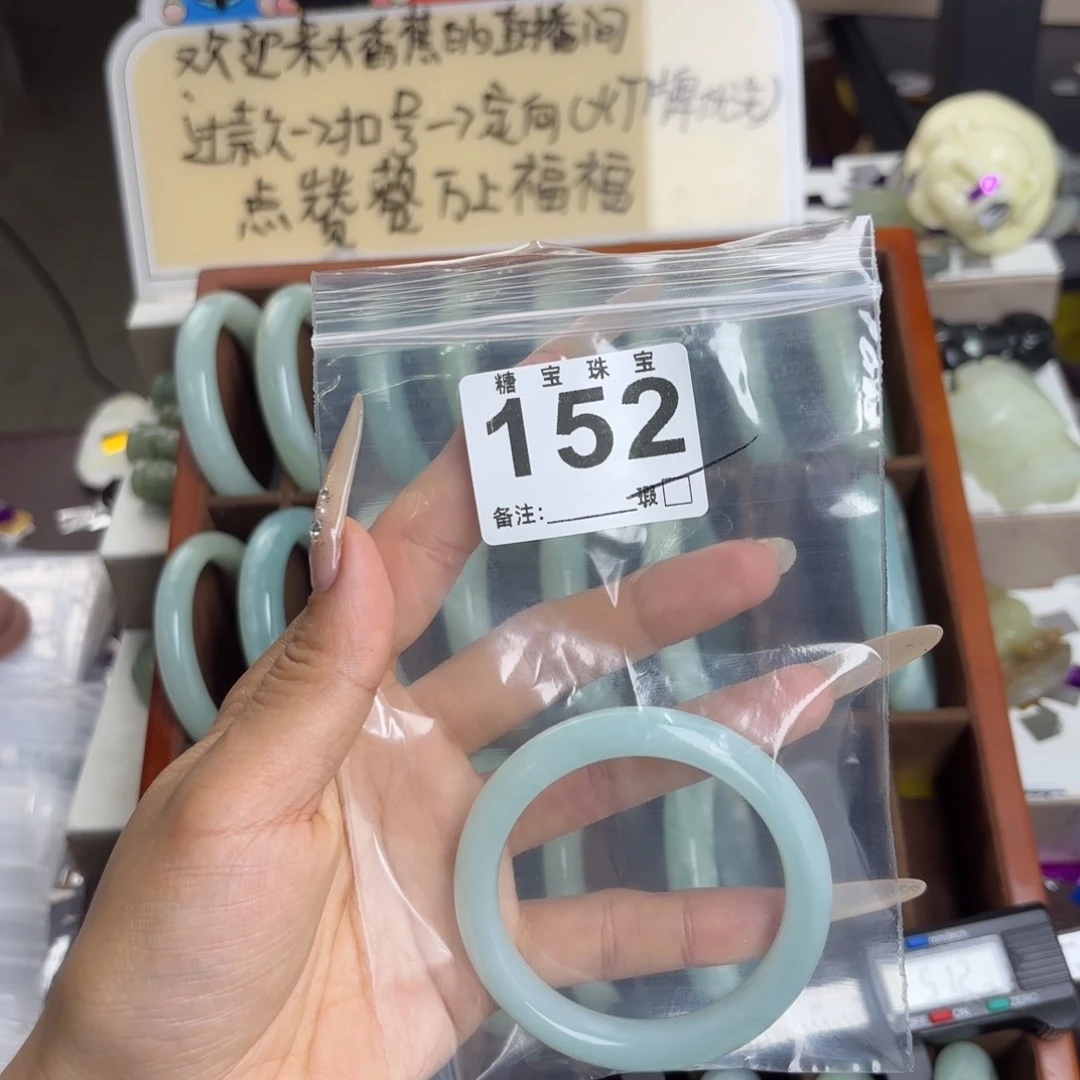 未镶嵌蛇纹石玉手镯莫*