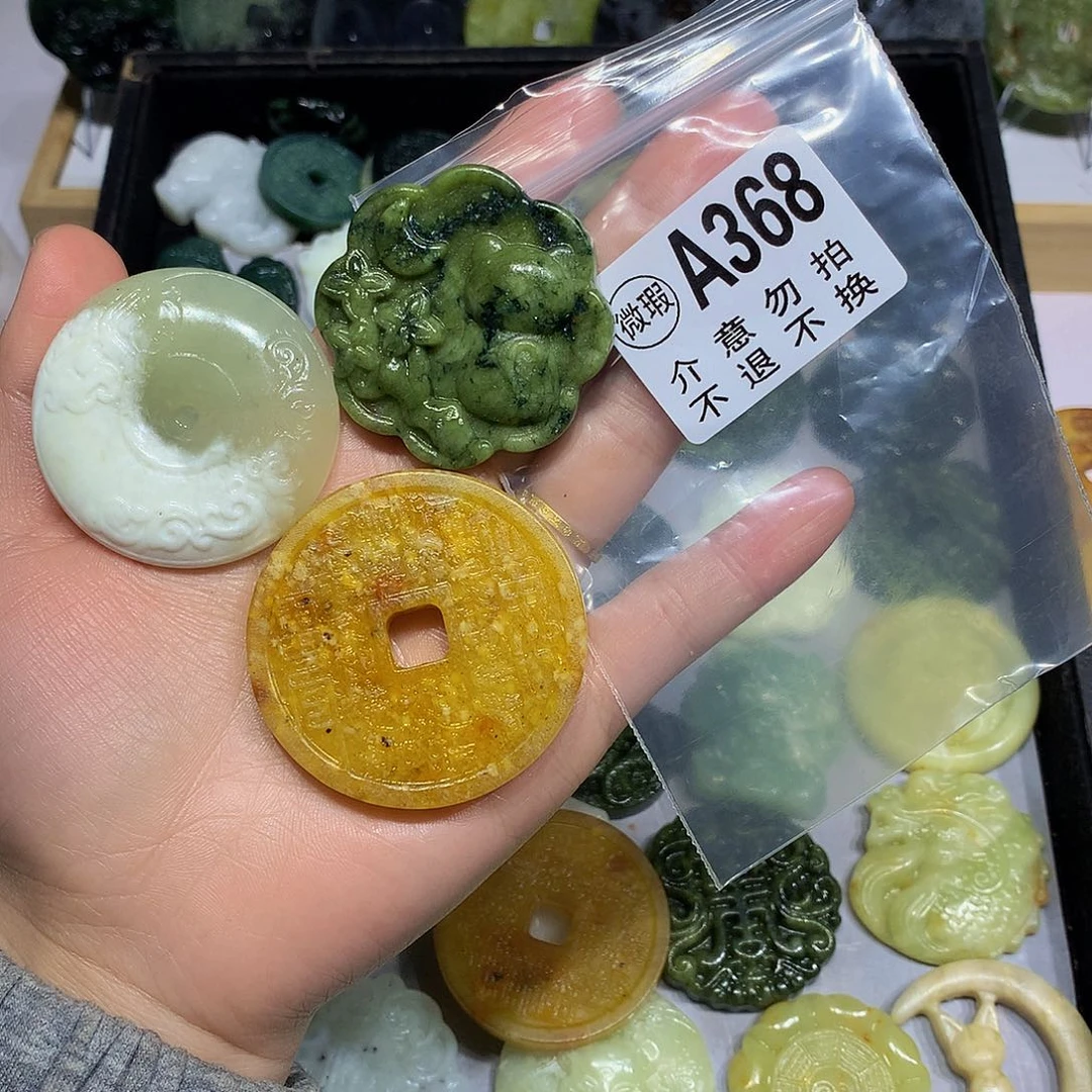 蛇纹石玉未镶嵌颈饰满****河