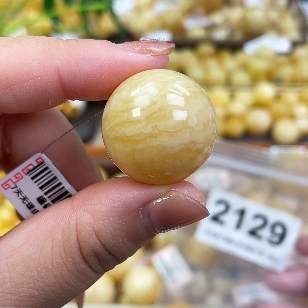 蜜蜡未镶嵌珠宝奇石粉24