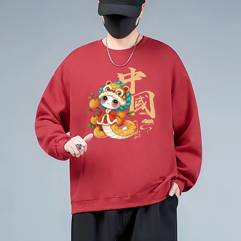 中国蛇大码本命年红色休闲加绒卫衣保暖加绒胖子男装圆领上衣时尚