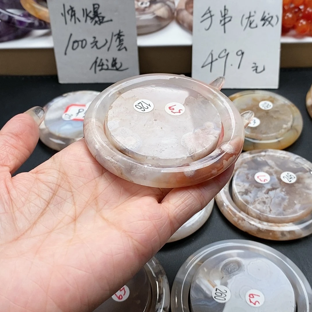 未镶嵌手镯石英质玉59圈，镯心赠送