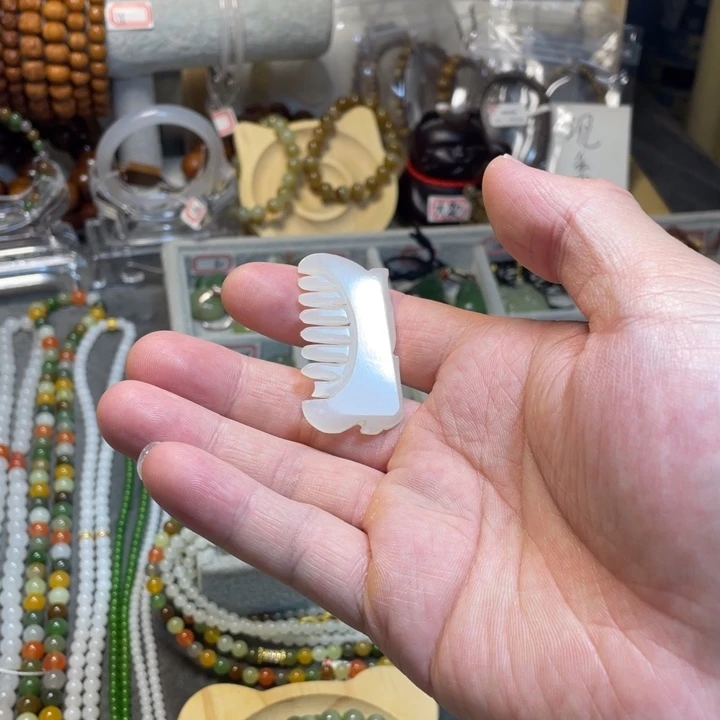 未镶嵌手链和田玉（糖玉）