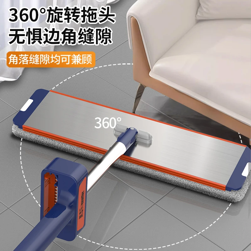 美添乐铝合金平板拖把一拖净免手洗干湿两用家用拖布懒人拖地神器