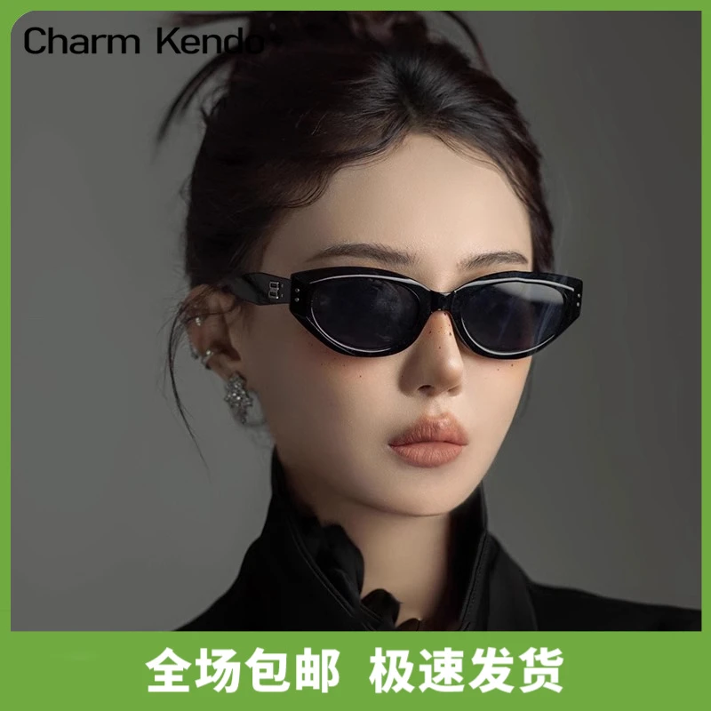 Charm Kendo墨镜女2025款显瘦防紫外线高级感猫眼遮阳眼镜太阳镜