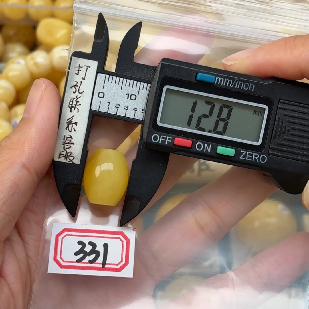 都***购裸石蜜蜡未镶嵌蜜蜡