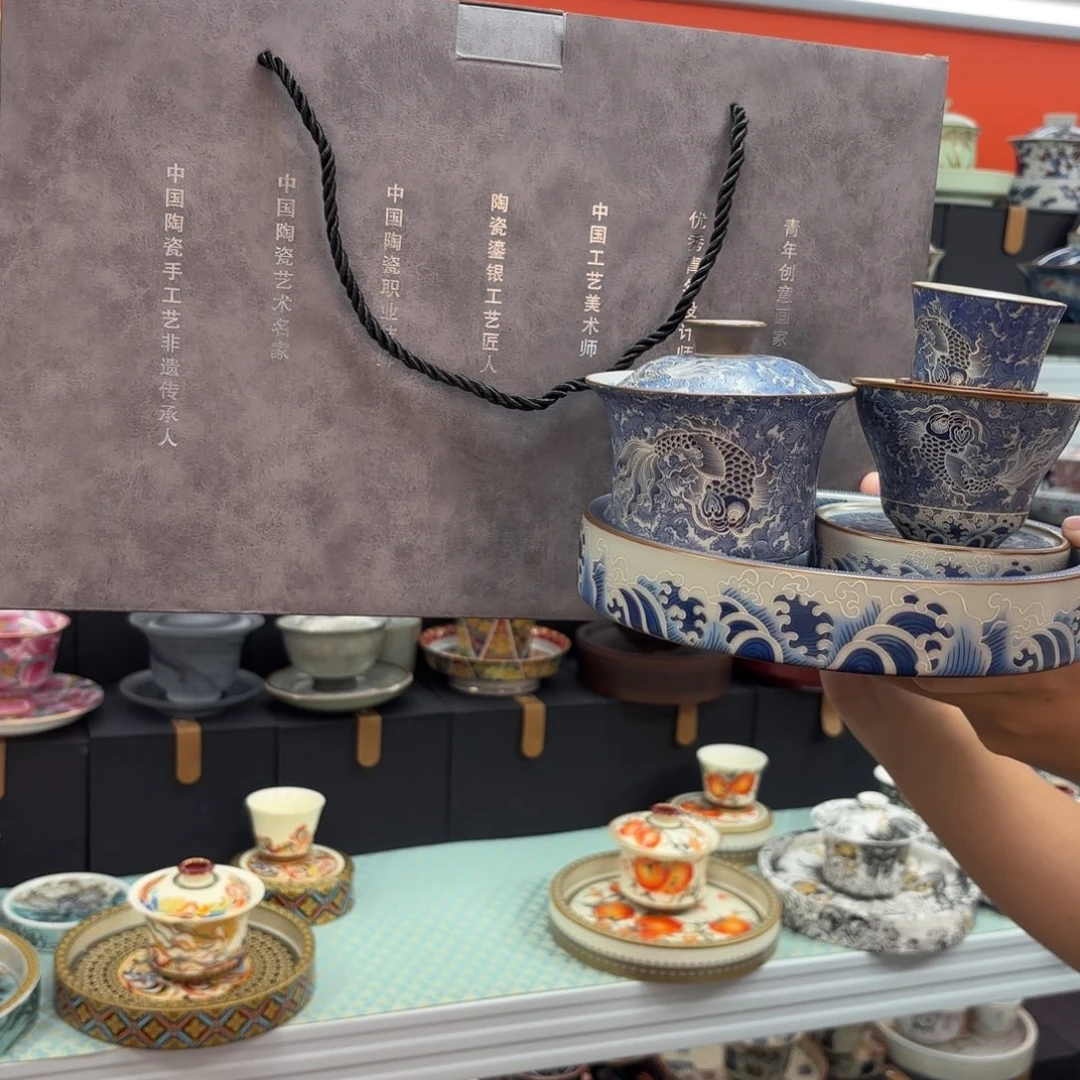 茶具是指由两件商品组合