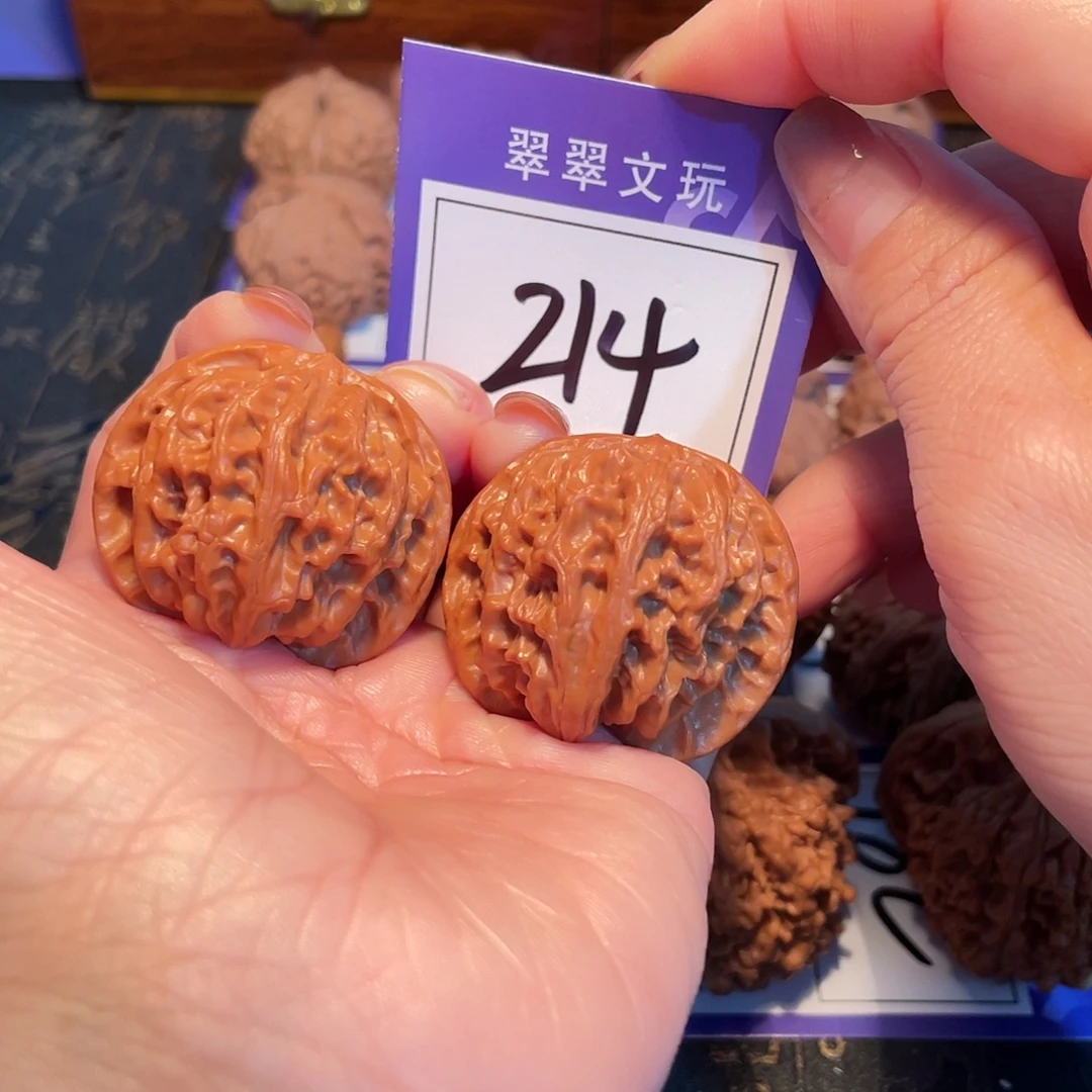 文玩核桃把件214号苹果园3.9