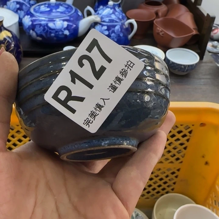 真***瓷片一物一拍感谢支持