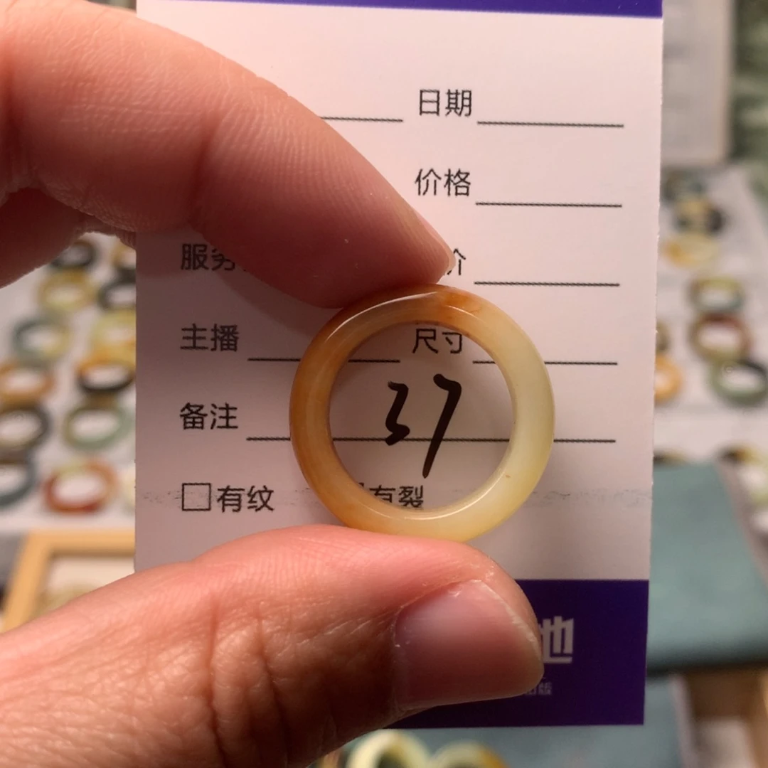 蛇纹石玉戒指未镶嵌丫**青内径17.8