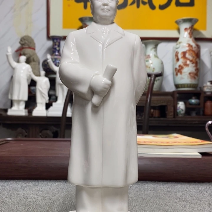 瓷片摆件摆件摆件