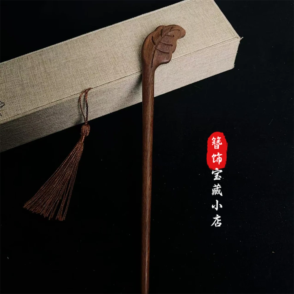 【金丝檀叶子】发簪金丝檀木簪子新中式可爱小众盘发日常百搭女
