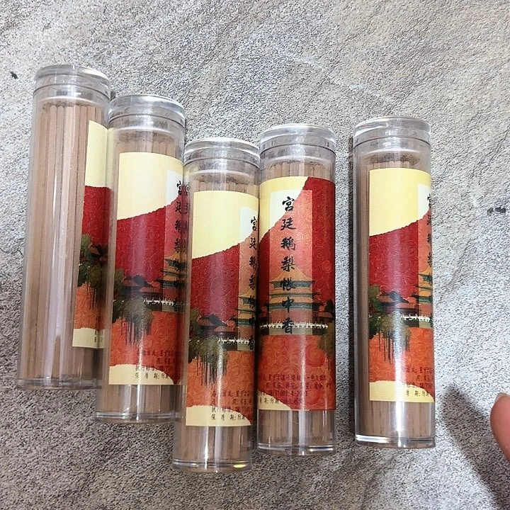 香遇专属闪购链接