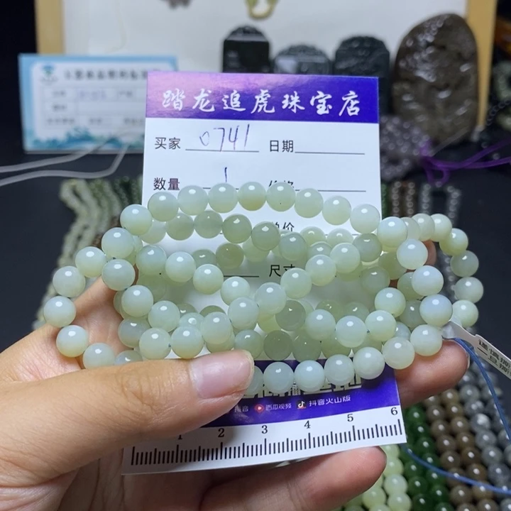颈饰未镶嵌和田玉搬*人