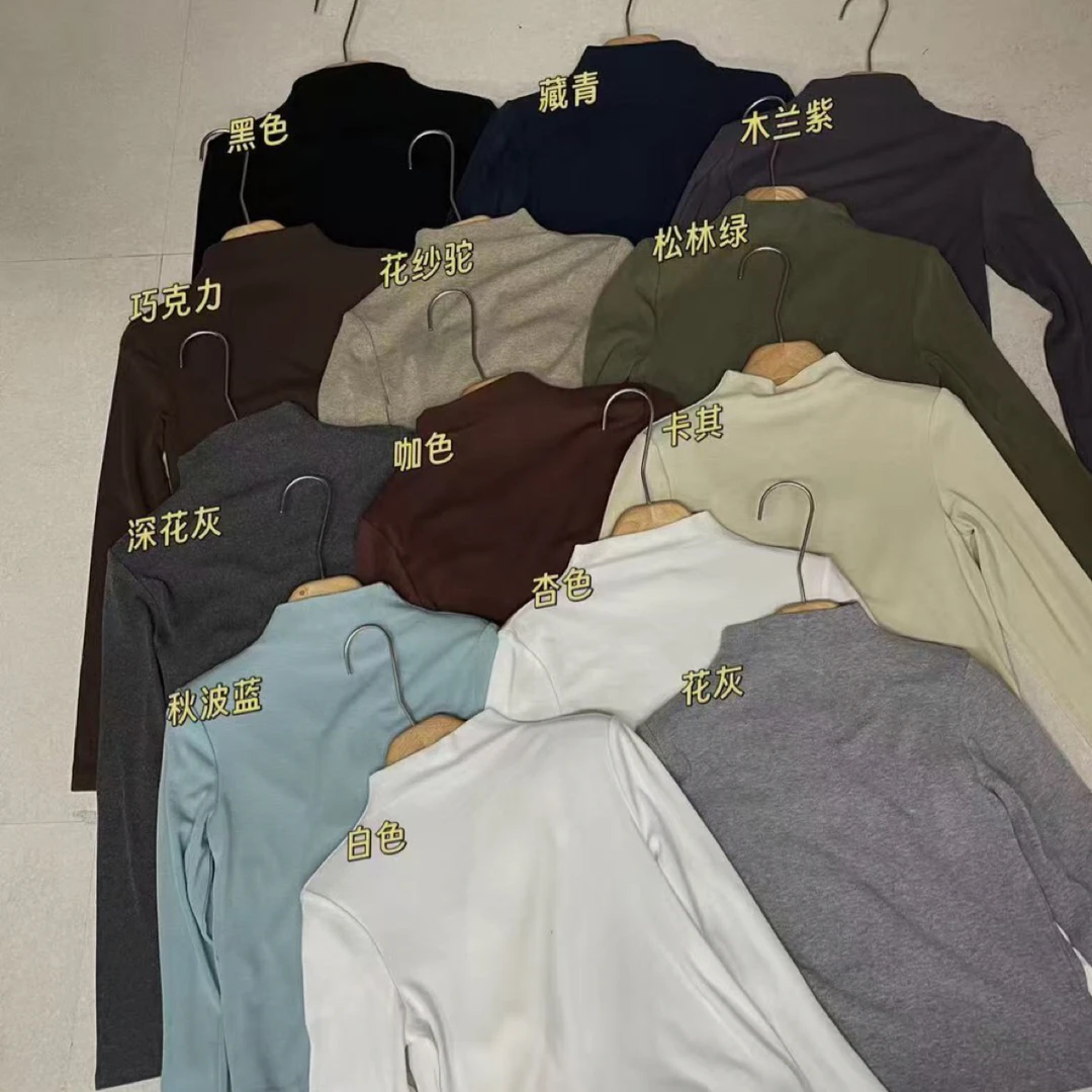 轻职风抗皱半高领常规长袖T恤蓝白色杏色套头内搭
