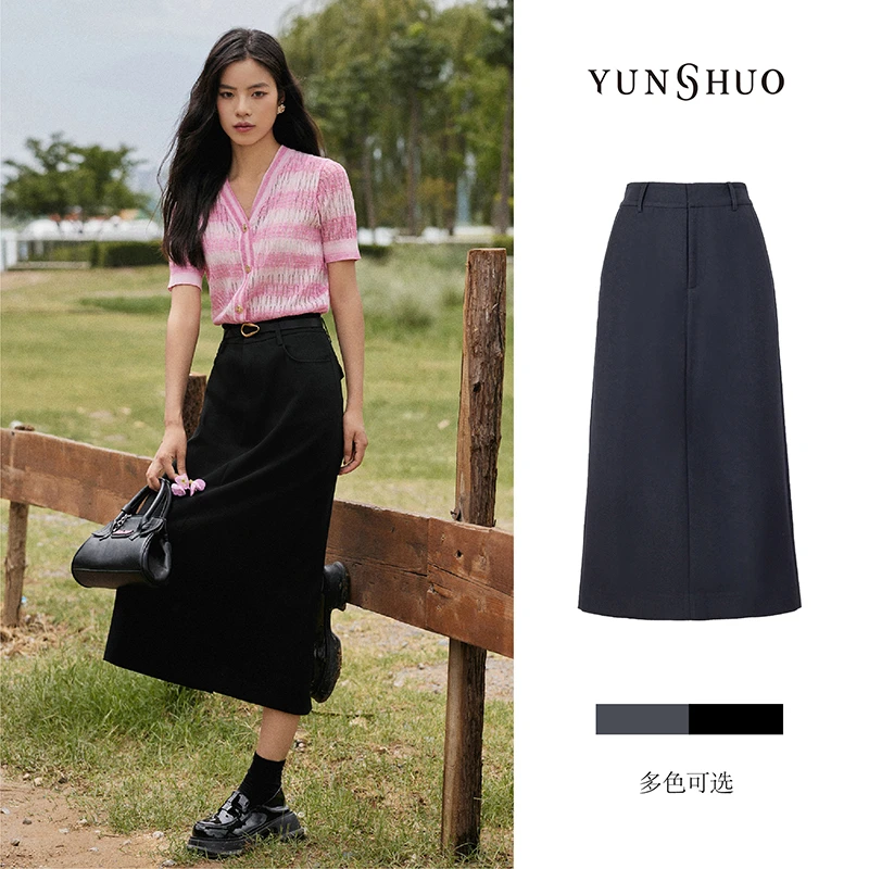 允硕春夏新品高腰包臀裙遮跨显瘦开叉半身裙女款爆款裙子 219054
