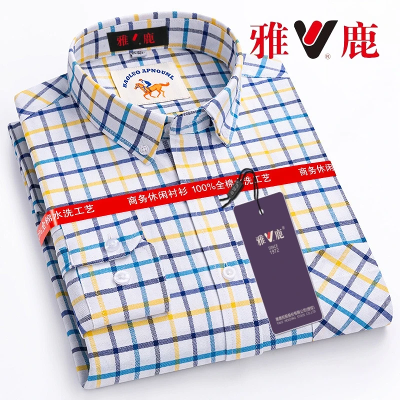 V/雅鹿牛津纺衬衫男长袖可水洗纯棉百搭休闲亲肤透气舒适爆款衬衣