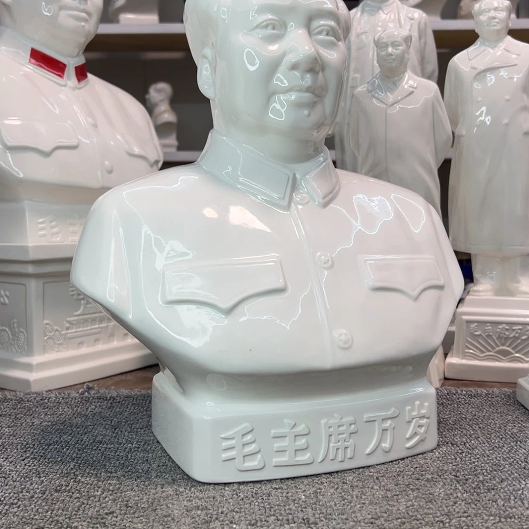 瓷片瓷片瓷片制作工艺等方面
