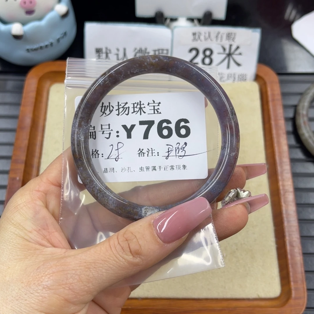 硅化珊瑚（珊瑚玉）a瑕未镶嵌气****英