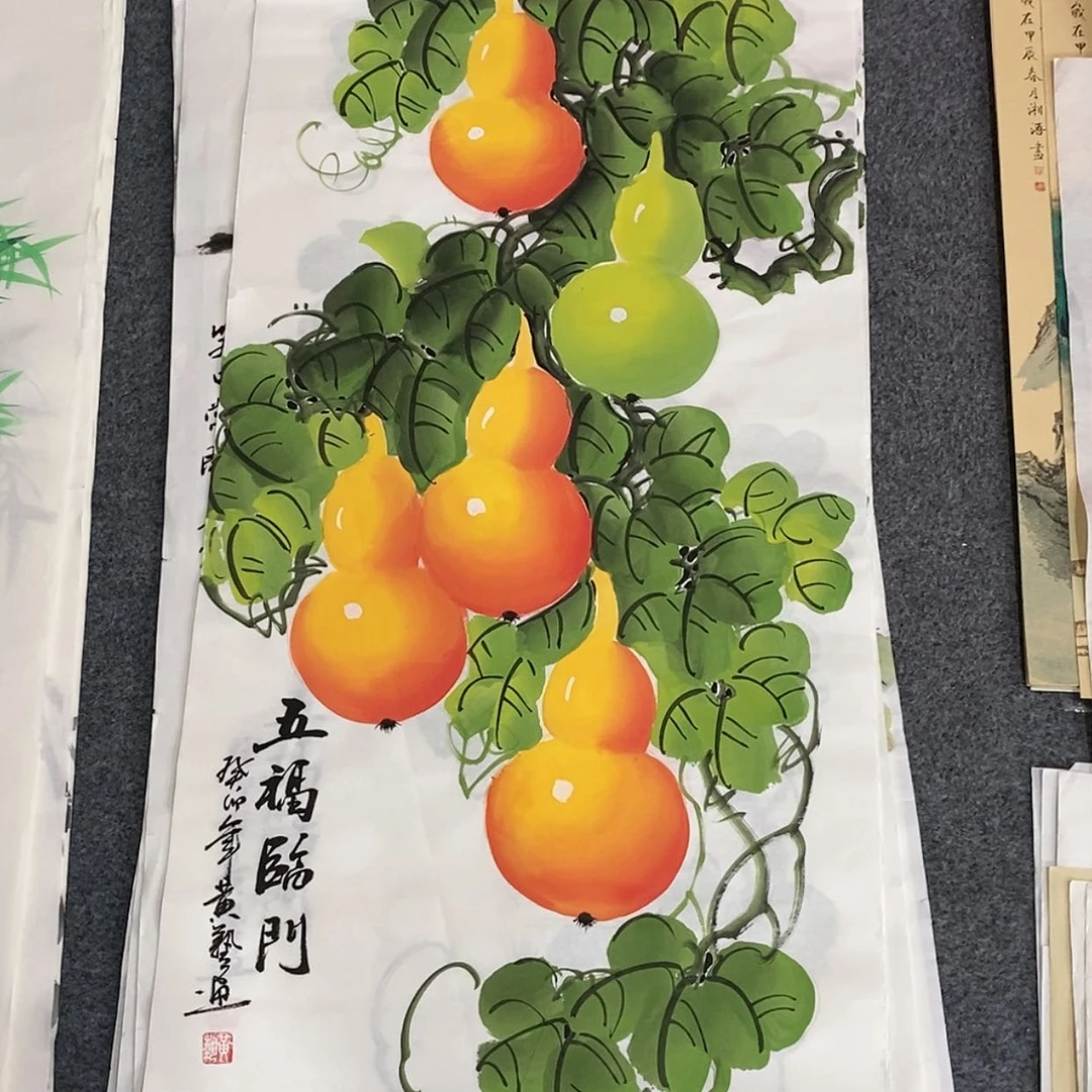 【闪购商品】国画画