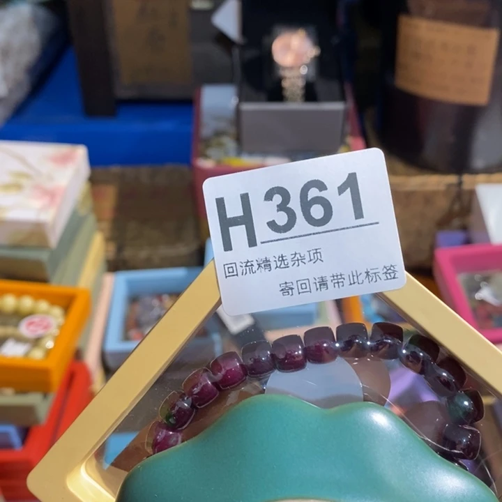 三***天陶瓷闪购定向链接