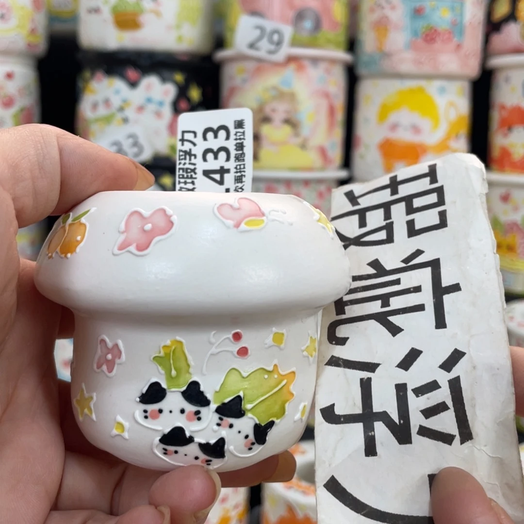 1433 嘟嘟嘟嘟嘟嘟嘟嘟嘟