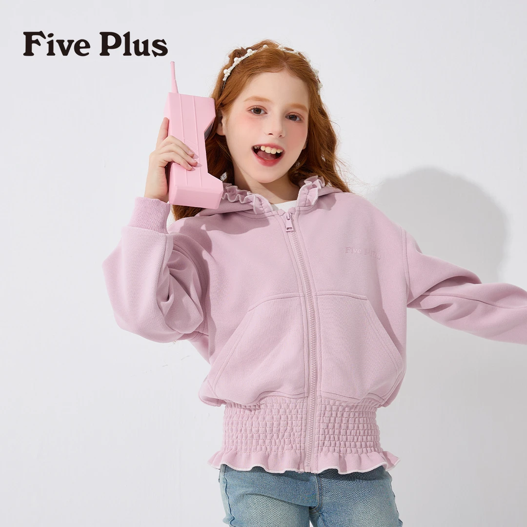 Five Plus童装女童秋装卫衣2025新款女孩木耳边上衣时尚儿童外套