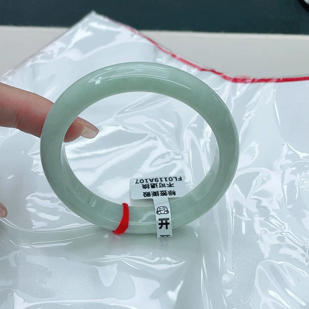 翡翠手镯未镶嵌正57