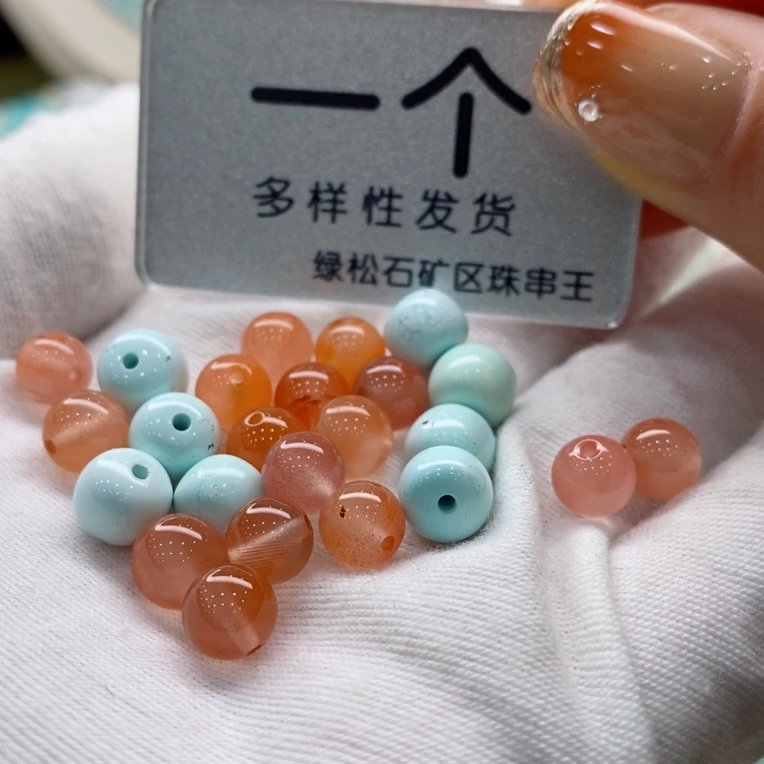 南红玛瑙珠宝奇石未镶嵌