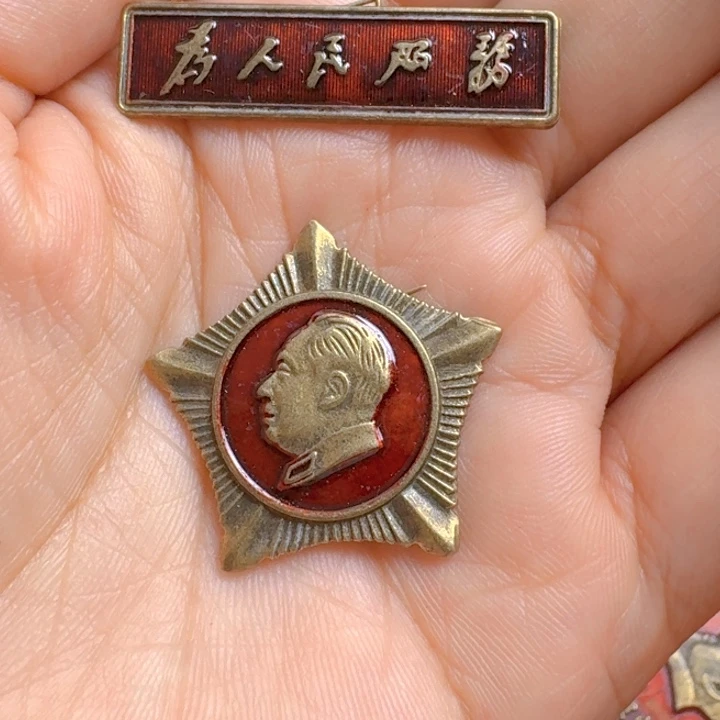 直播链接喜欢直接拍