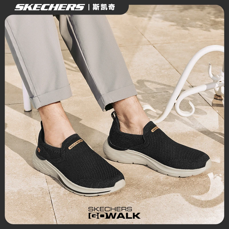 斯凯奇男鞋25新款冬季轻便软底舒适厚底一脚蹬休闲鞋百搭健步鞋子