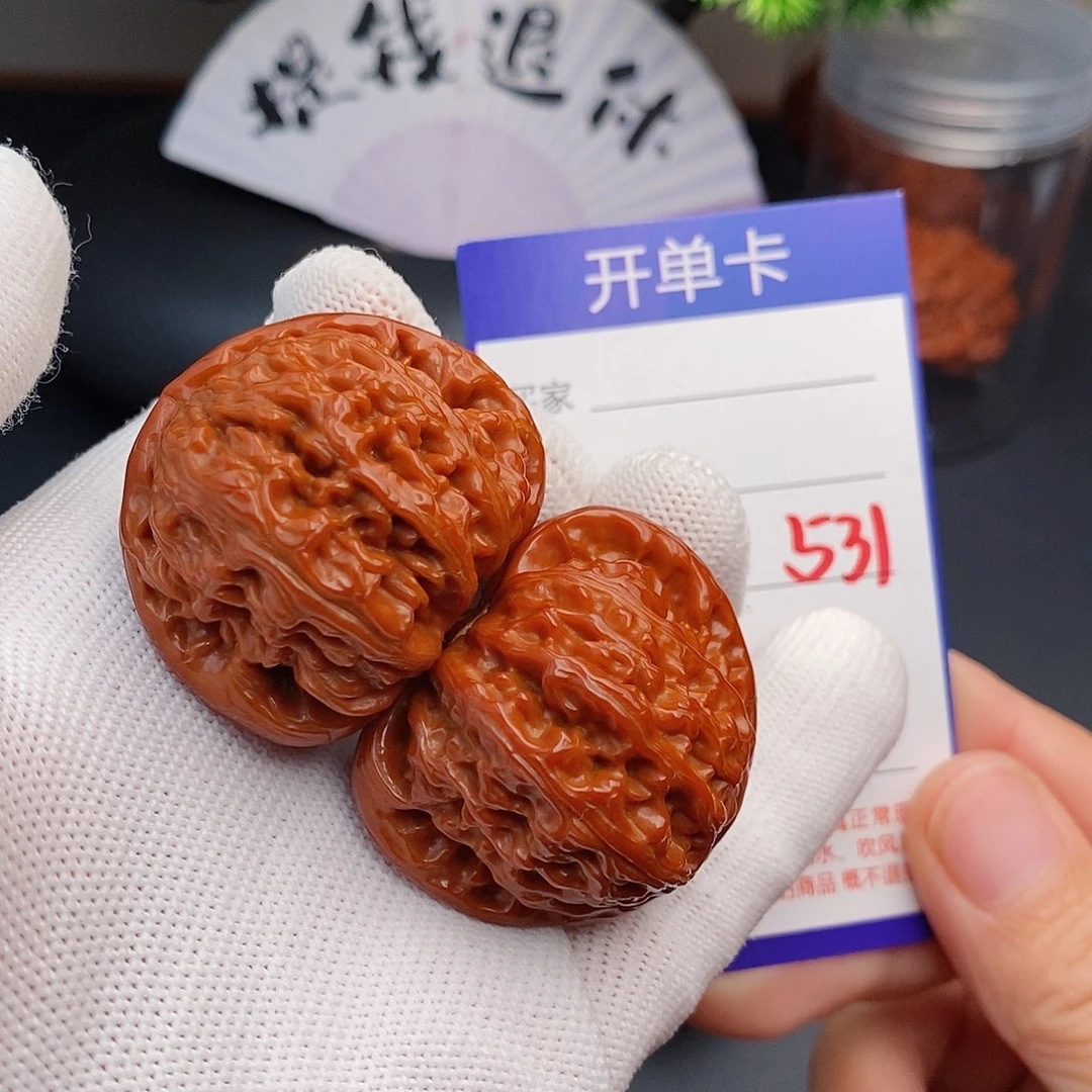 文玩核桃把件40球白531
