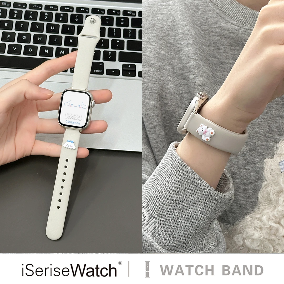 【原创设计】适用iWatchs11表带苹果手表百搭透气Applewatchs9硅胶