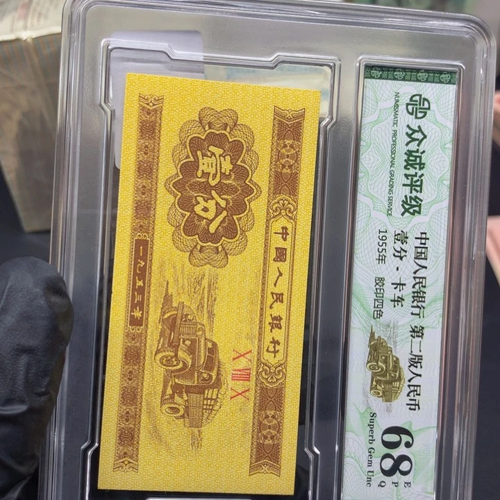 方***娘8005Yr一捆一捆喜欢去拍