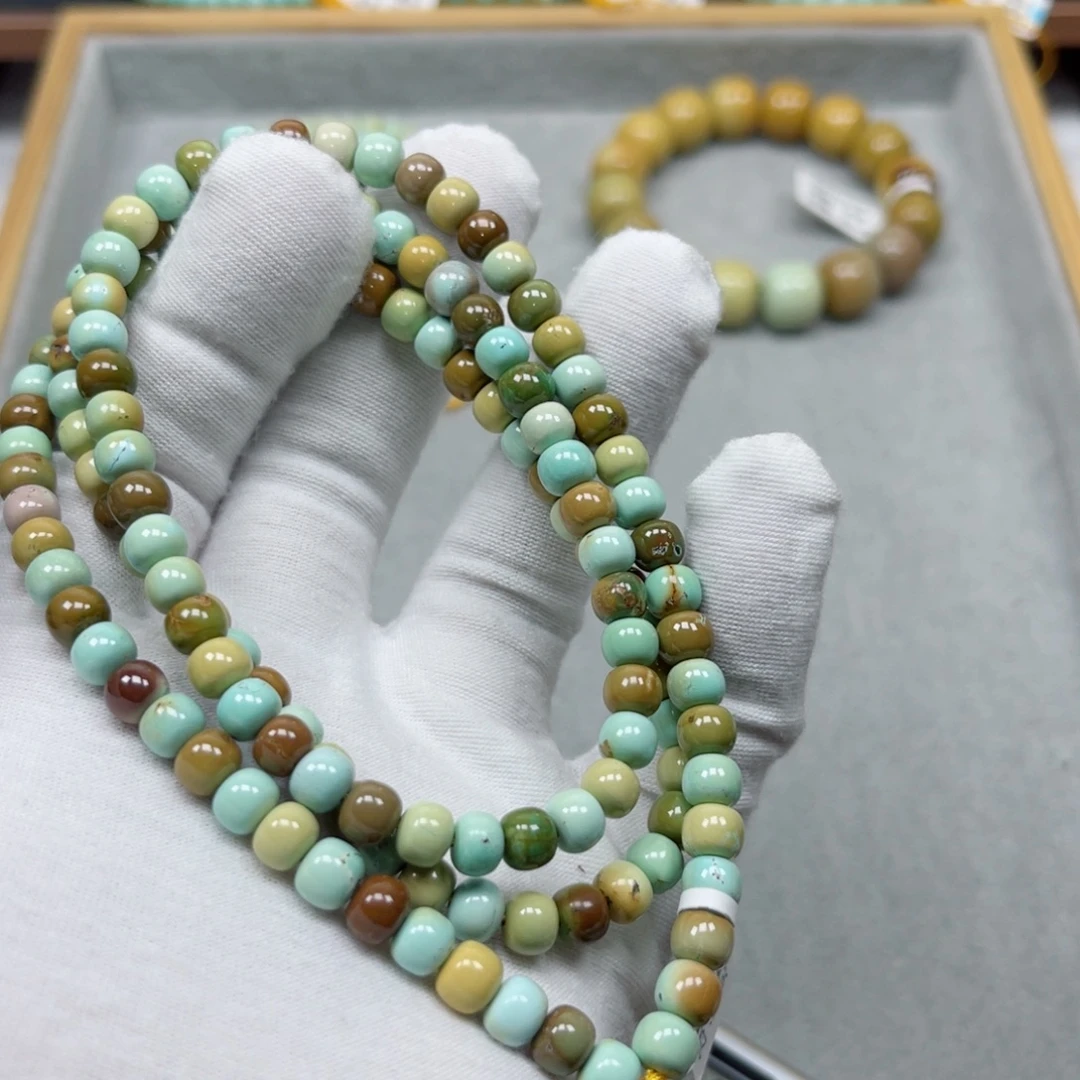 未镶嵌绿松石挂件