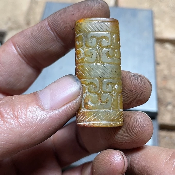 和田玉（糖玉）未镶嵌颈饰