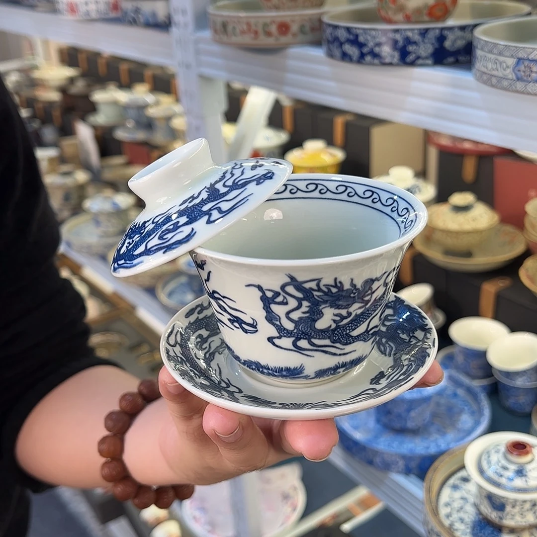 盖碗很漂亮我很喜欢