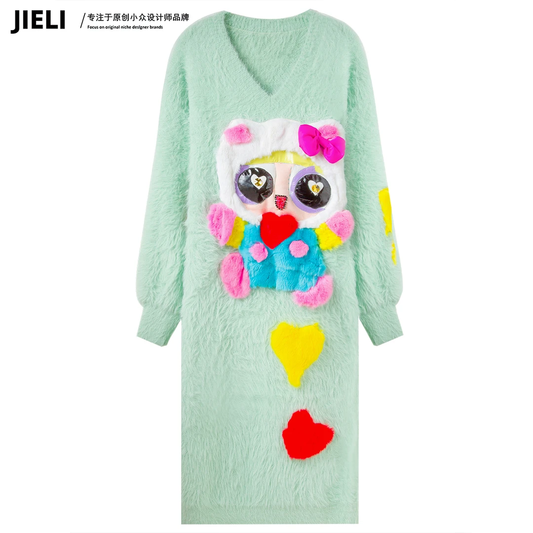 JIE LI/街力定制设计师原创小众设计中长款绿色毛衣女T7016