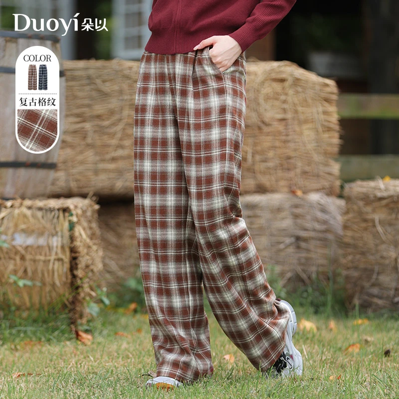 朵以2025春季新款复古休闲宽松高腰显瘦格纹阔腿裤长裤40VC242003
