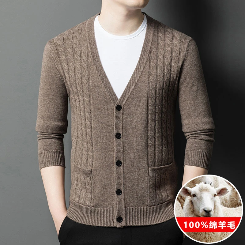 100%纯羊毛】V领男士开衫扣子商务休闲纯色羊毛衫提花口袋保暖外套