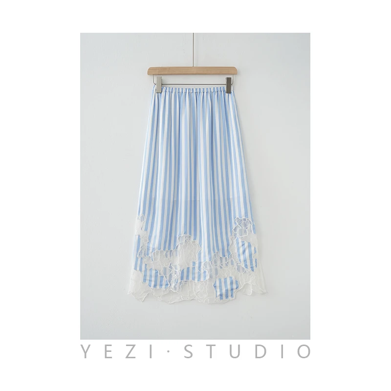 蕾丝绣花条纹半裙小众冰丝半身裙24121263