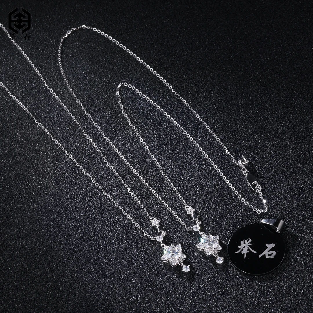 925银莫桑石银制品 X07-9819-135莫桑钻项链（一件/多样性）Y