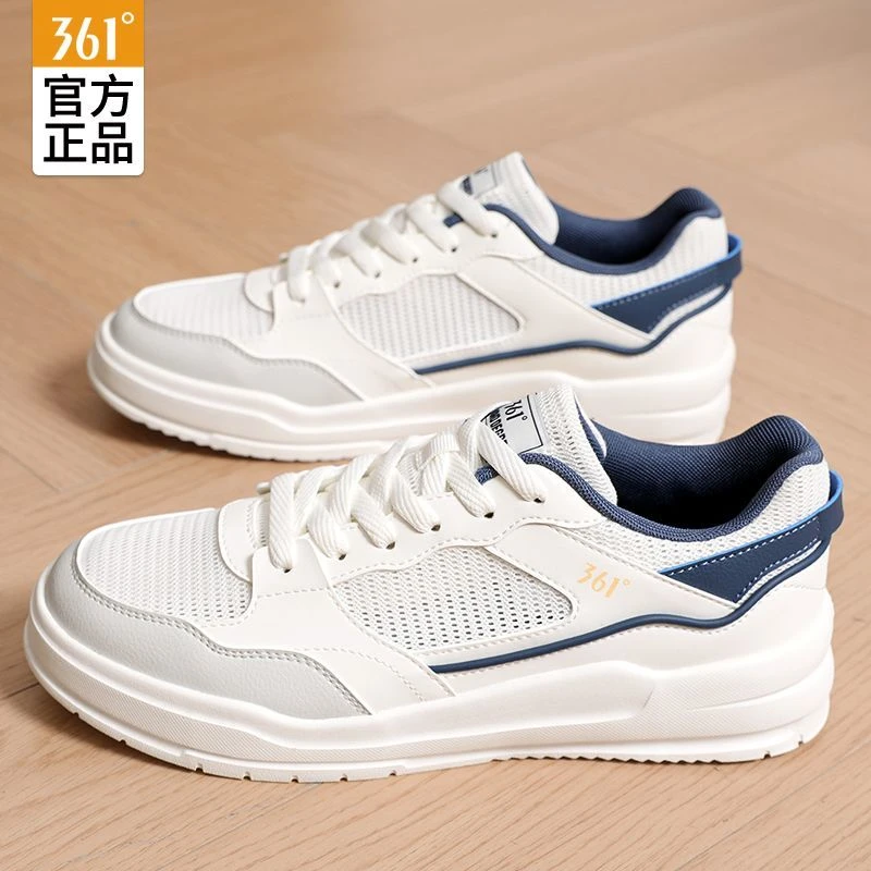 361°男鞋休闲鞋2025秋季新款网面透气运动鞋男士学生软底减震跑鞋